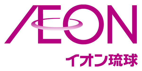 イオン琉球