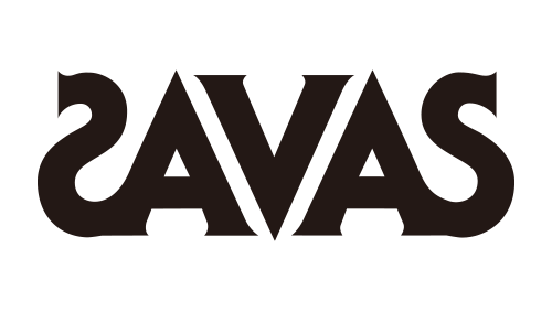 明治(SAVAS)