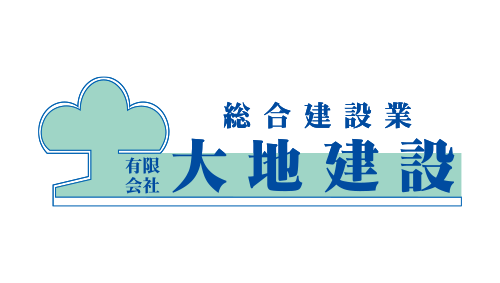有限会社大地建設